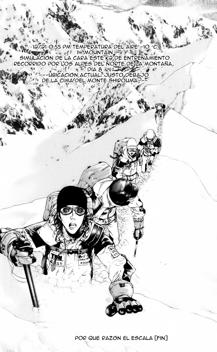 Read The Climber (es) Manga Online