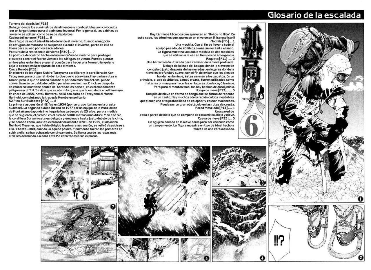 Read The Climber (es) Manga Online