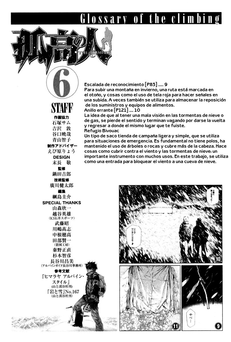 Read The Climber (es) Manga Online