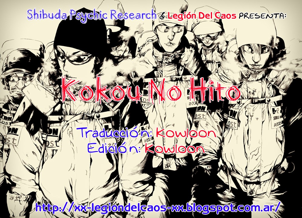 Read The Climber (es) Manga Online