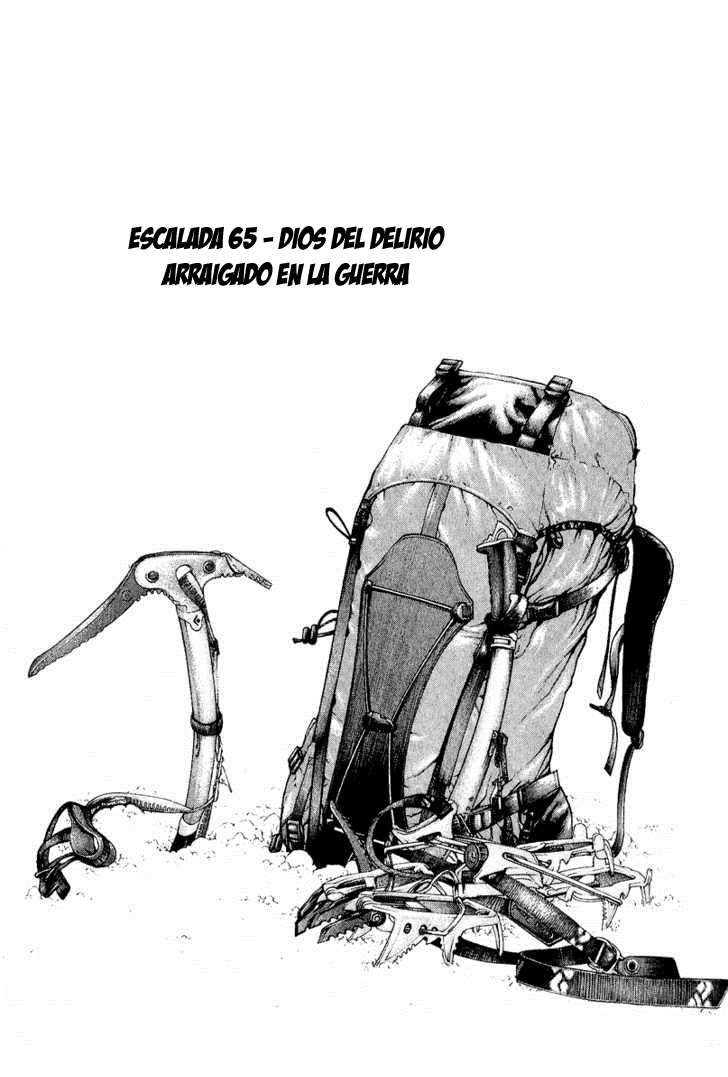 Read The Climber (es) Manga Online