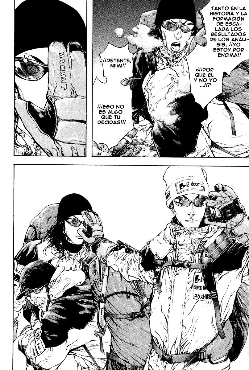 Read The Climber (es) Manga Online