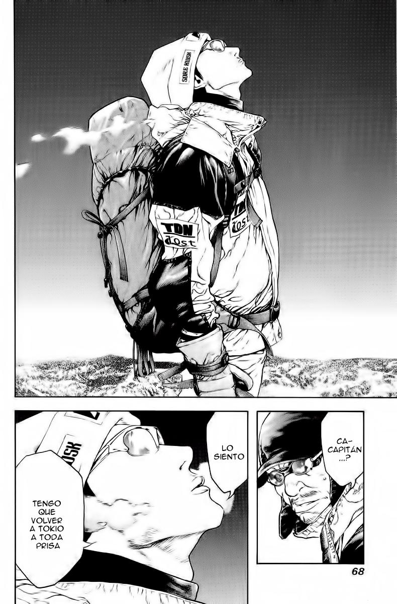 Read The Climber (es) Manga Online