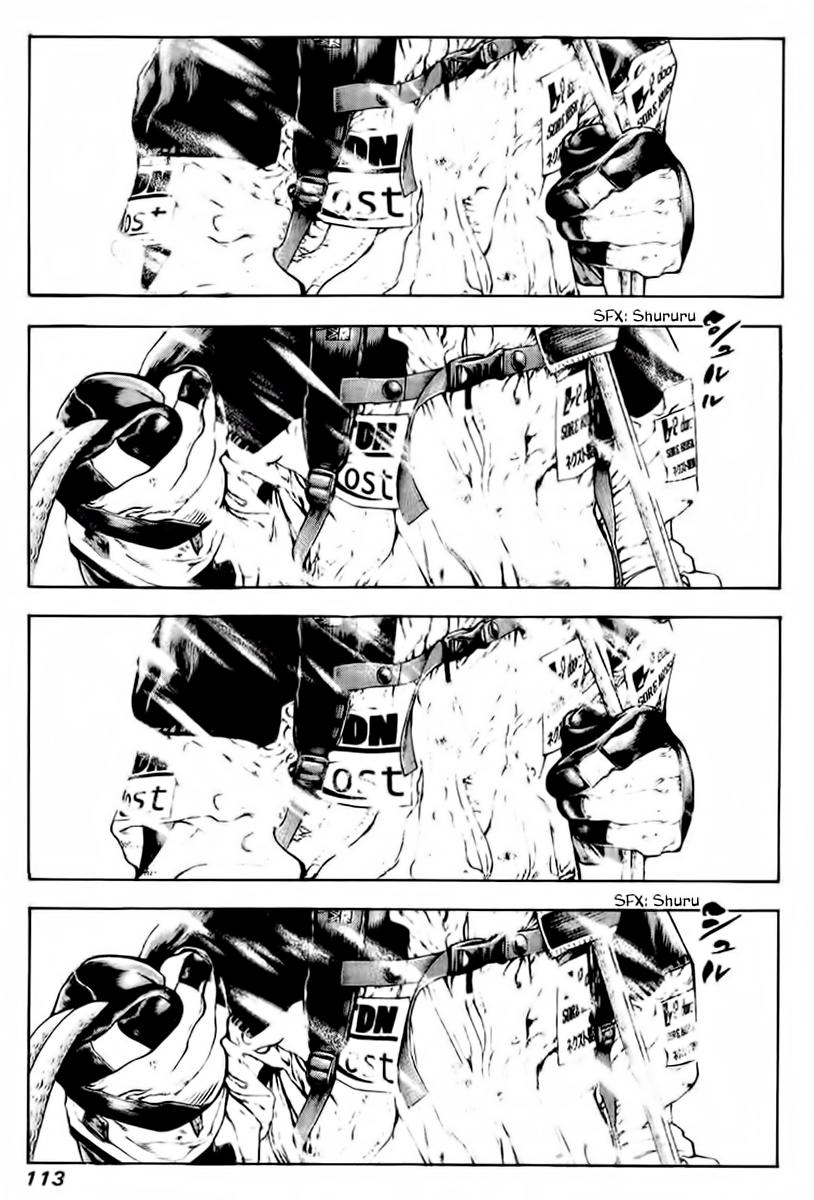 Read The Climber (es) Manga Online