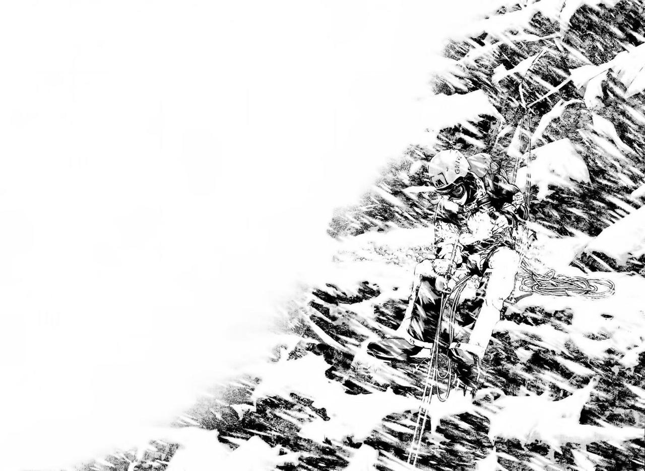 Read The Climber (es) Manga Online