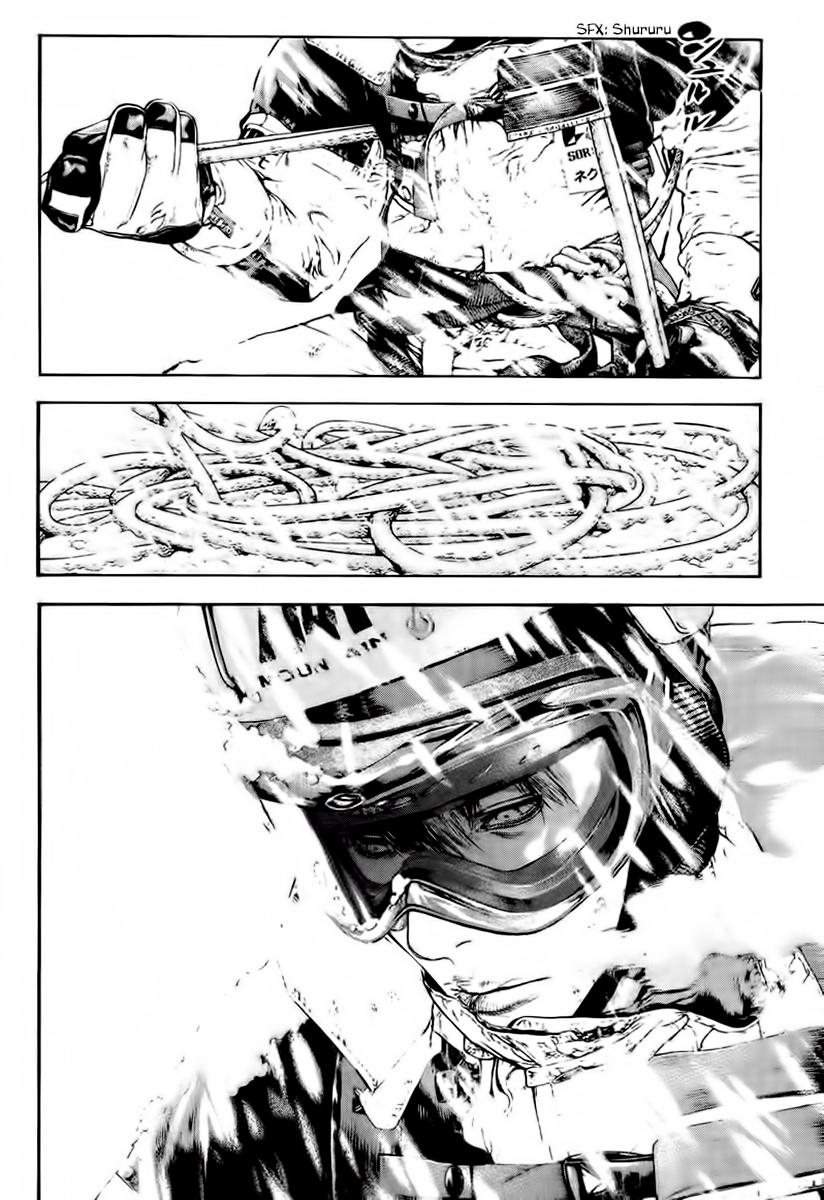 Read The Climber (es) Manga Online