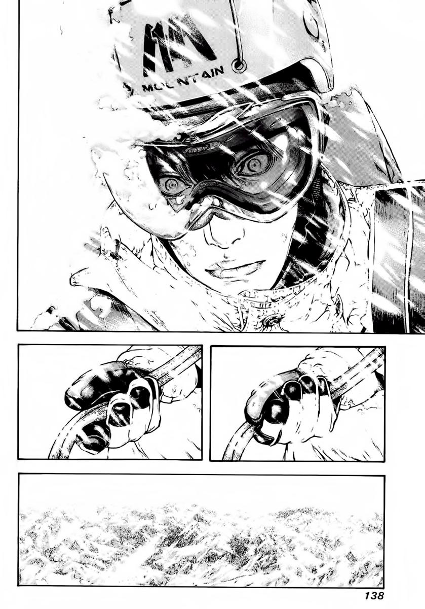 Read The Climber (es) Manga Online