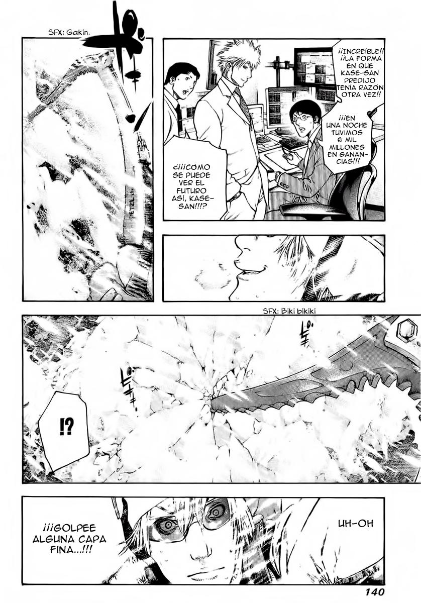 Read The Climber (es) Manga Online