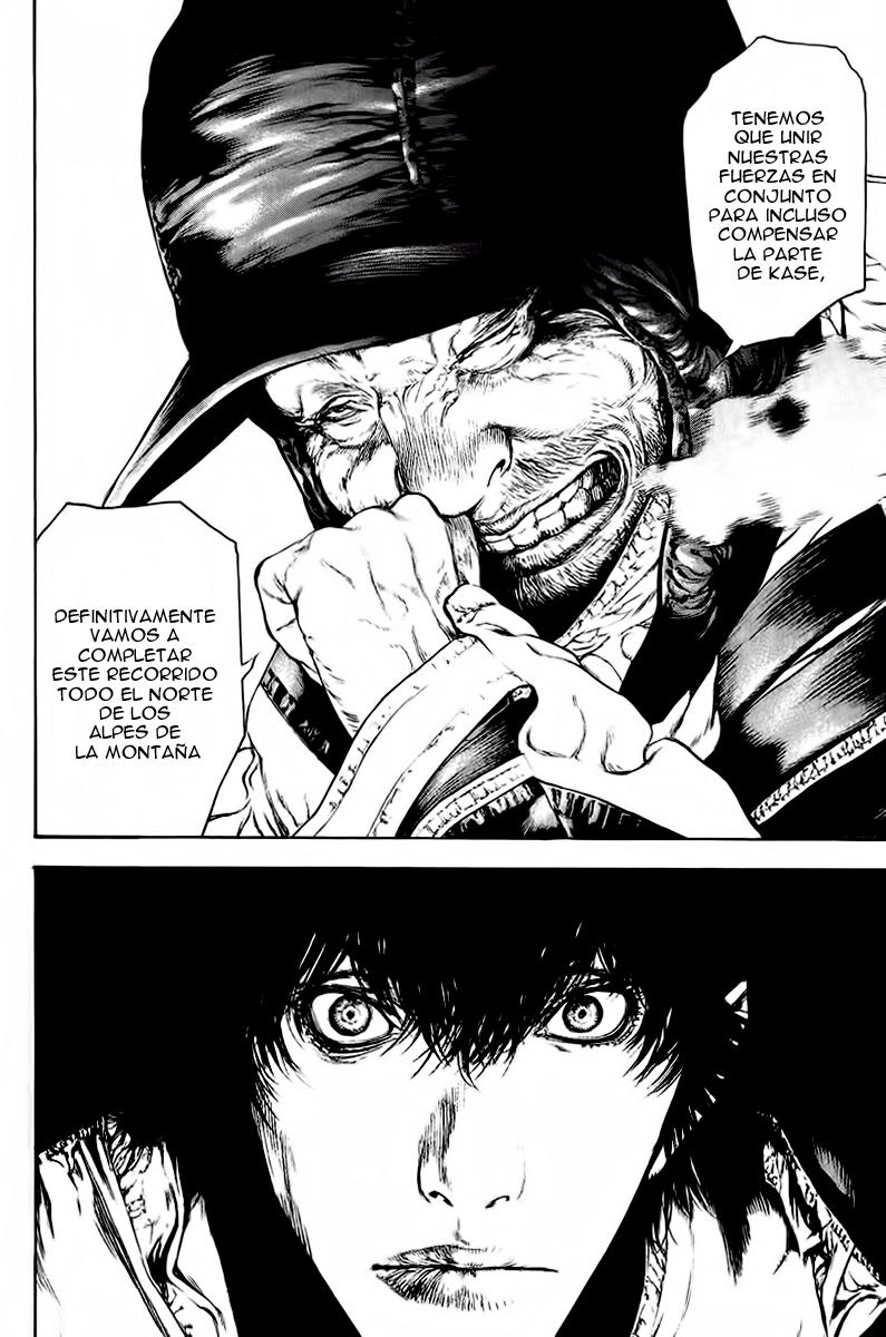 Read The Climber (es) Manga Online