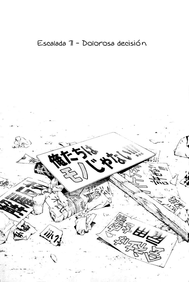 Read The Climber (es) Manga Online