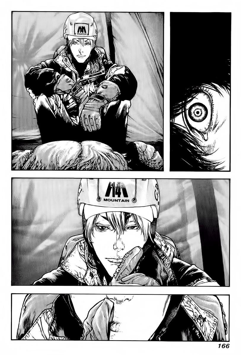 Read The Climber (es) Manga Online