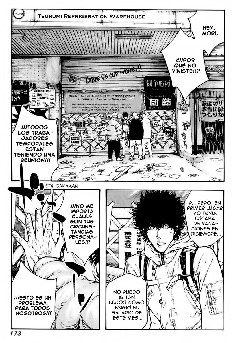 Read The Climber (es) Manga Online