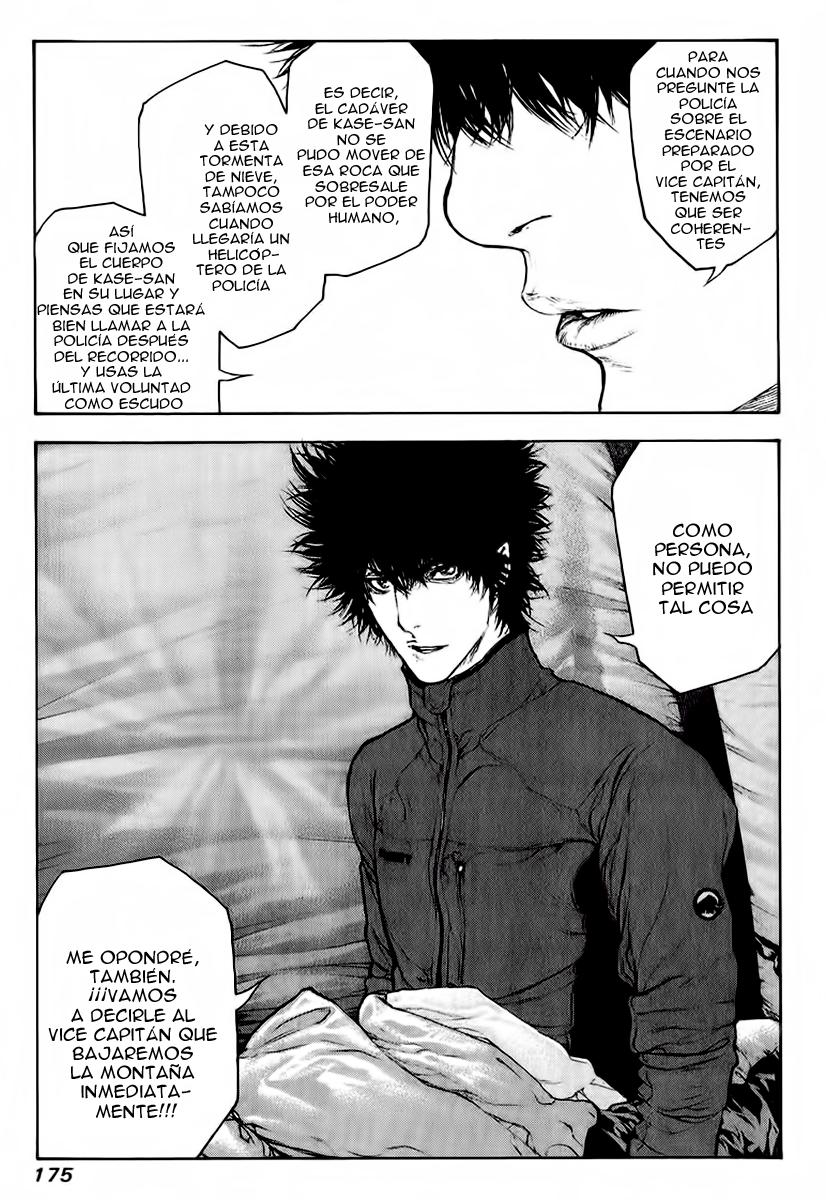 Read The Climber (es) Manga Online