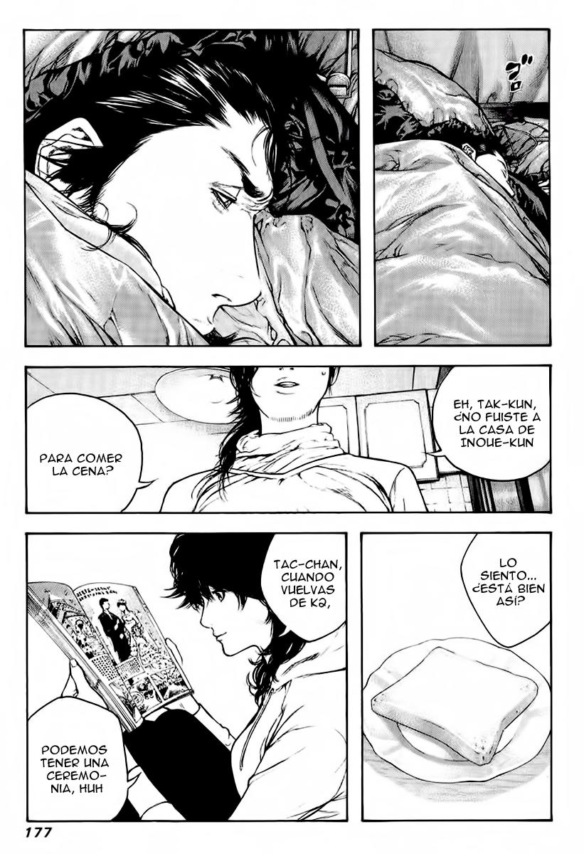 Read The Climber (es) Manga Online