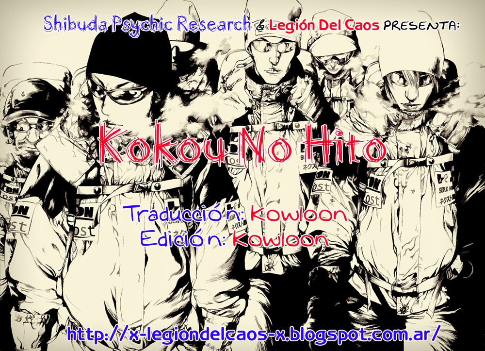 Read The Climber (es) Manga Online