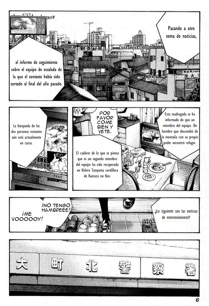 Read The Climber (es) Manga Online
