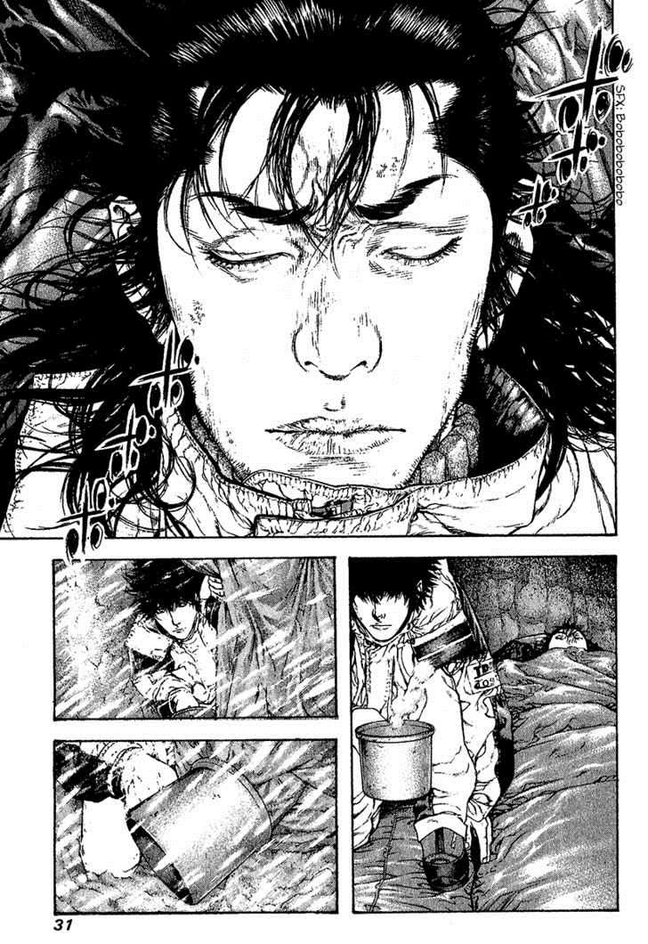 Read The Climber (es) Manga Online