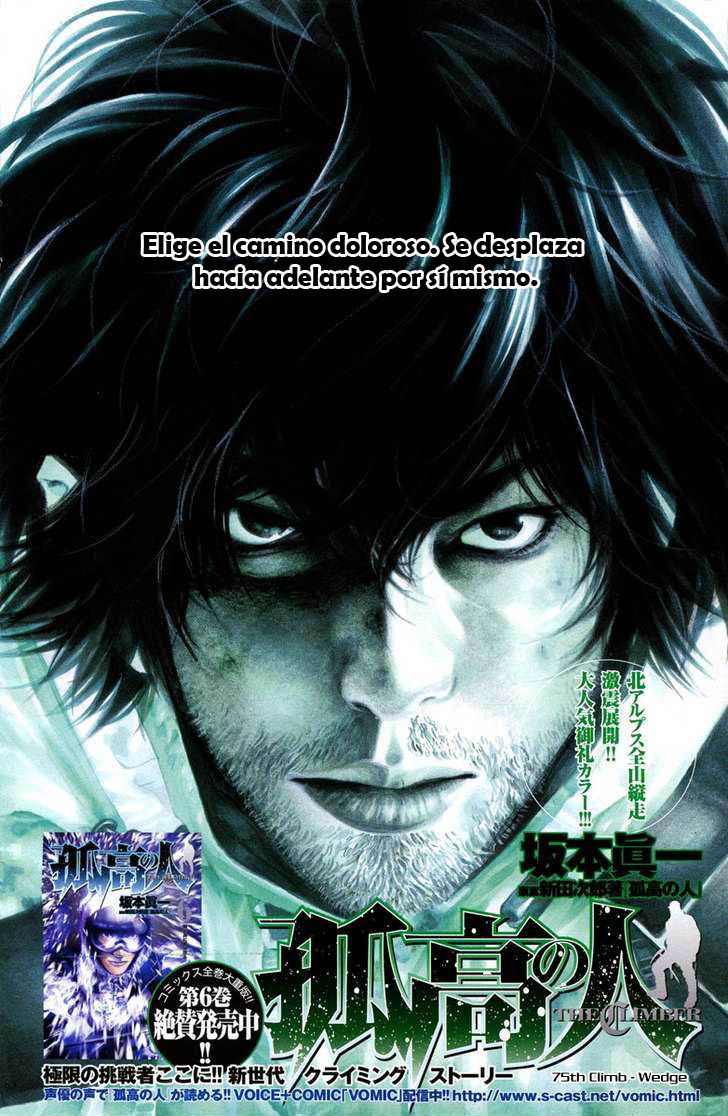 Read The Climber (es) Manga Online