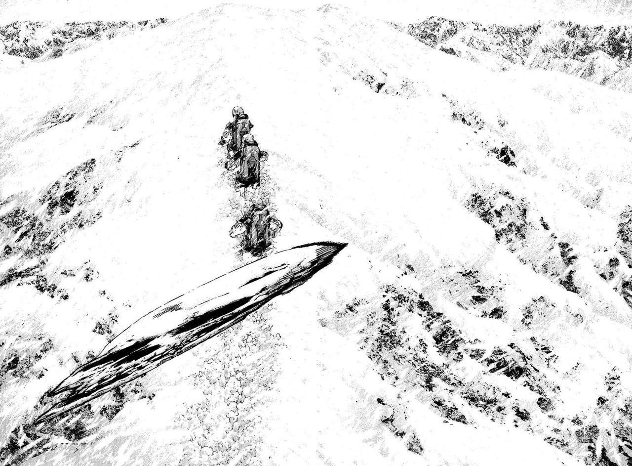 Read The Climber (es) Manga Online