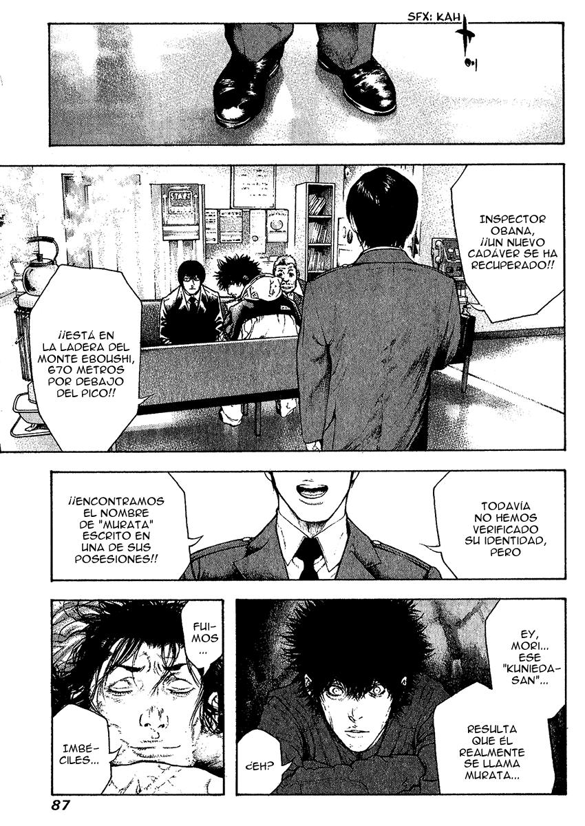 Read The Climber (es) Manga Online