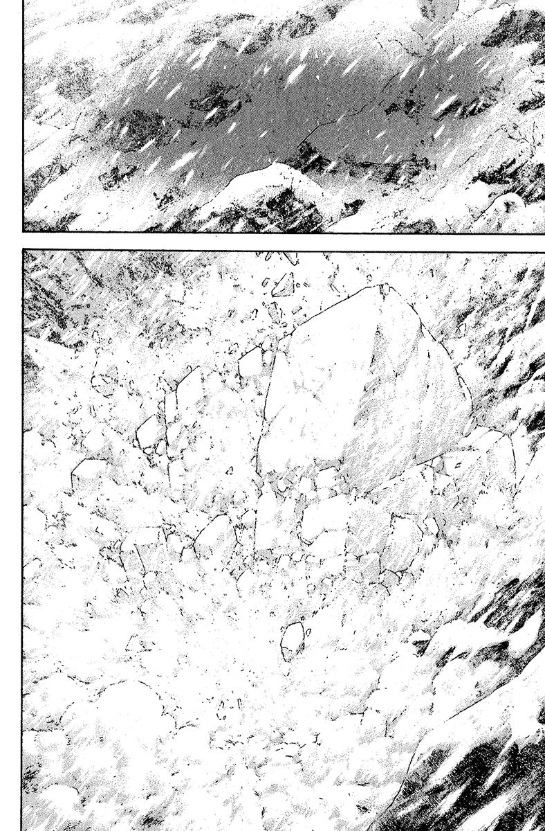 Read The Climber (es) Manga Online