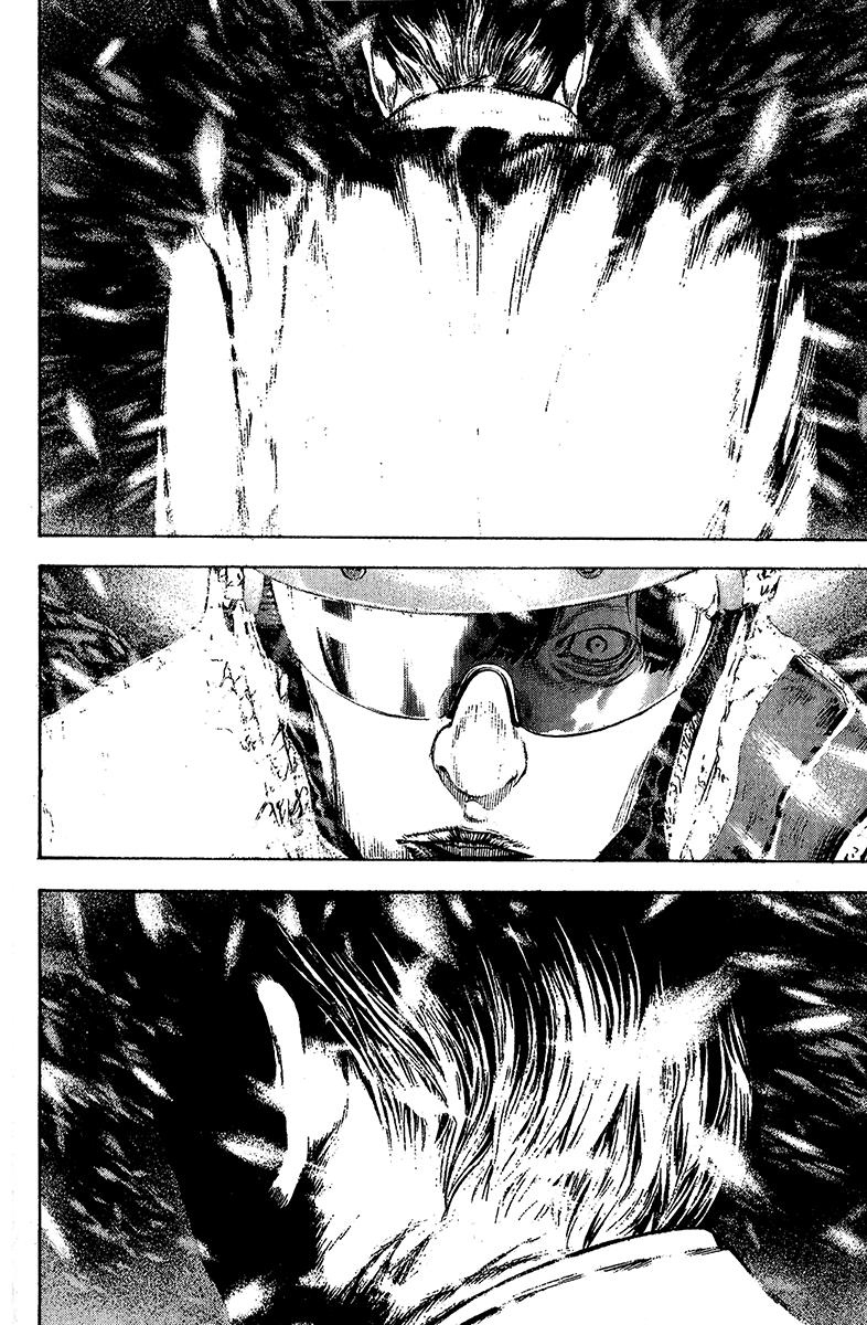 Read The Climber (es) Manga Online