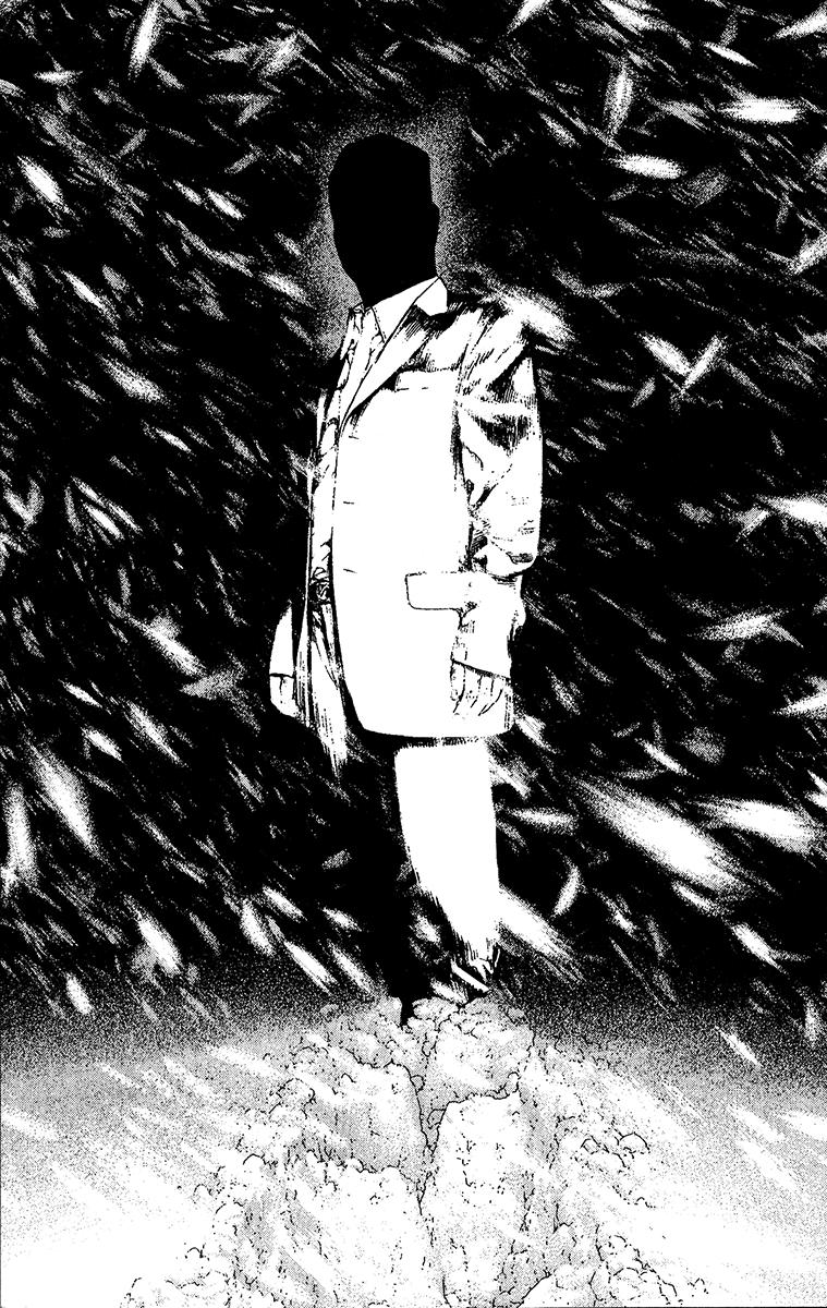 Read The Climber (es) Manga Online