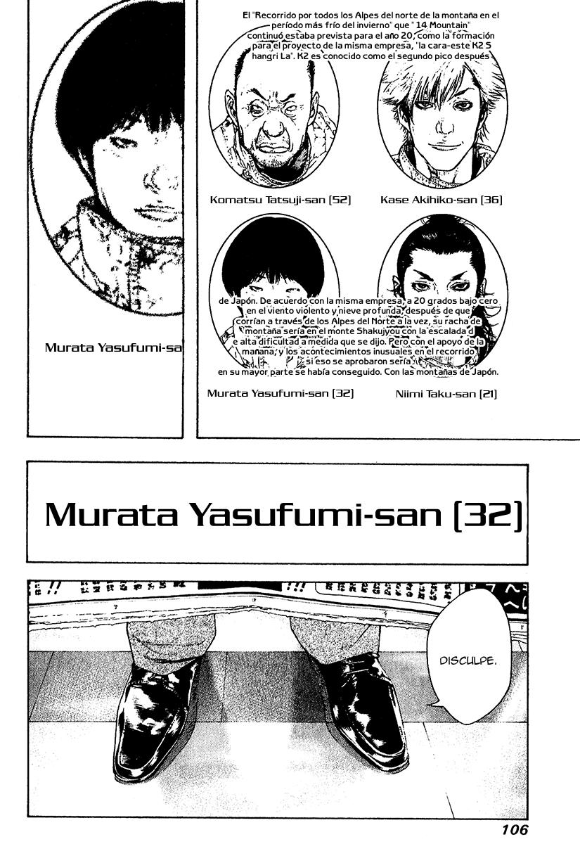 Read The Climber (es) Manga Online