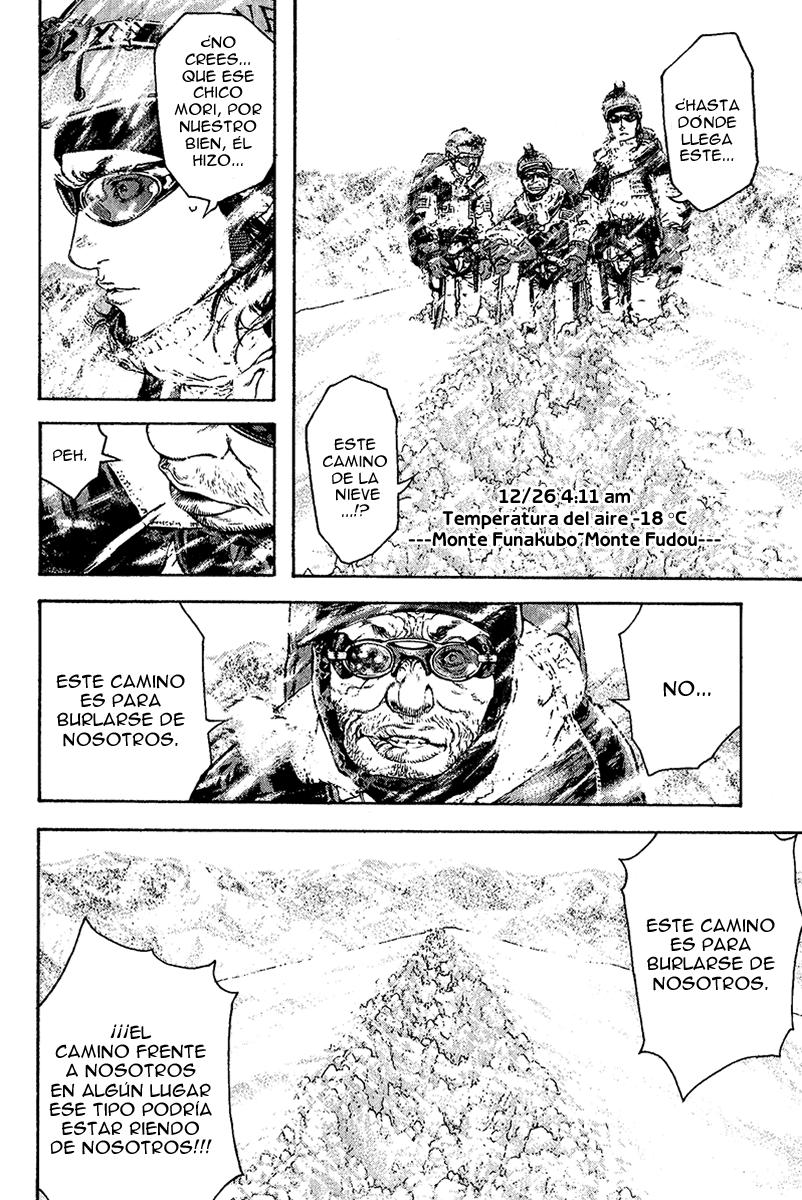 Read The Climber (es) Manga Online