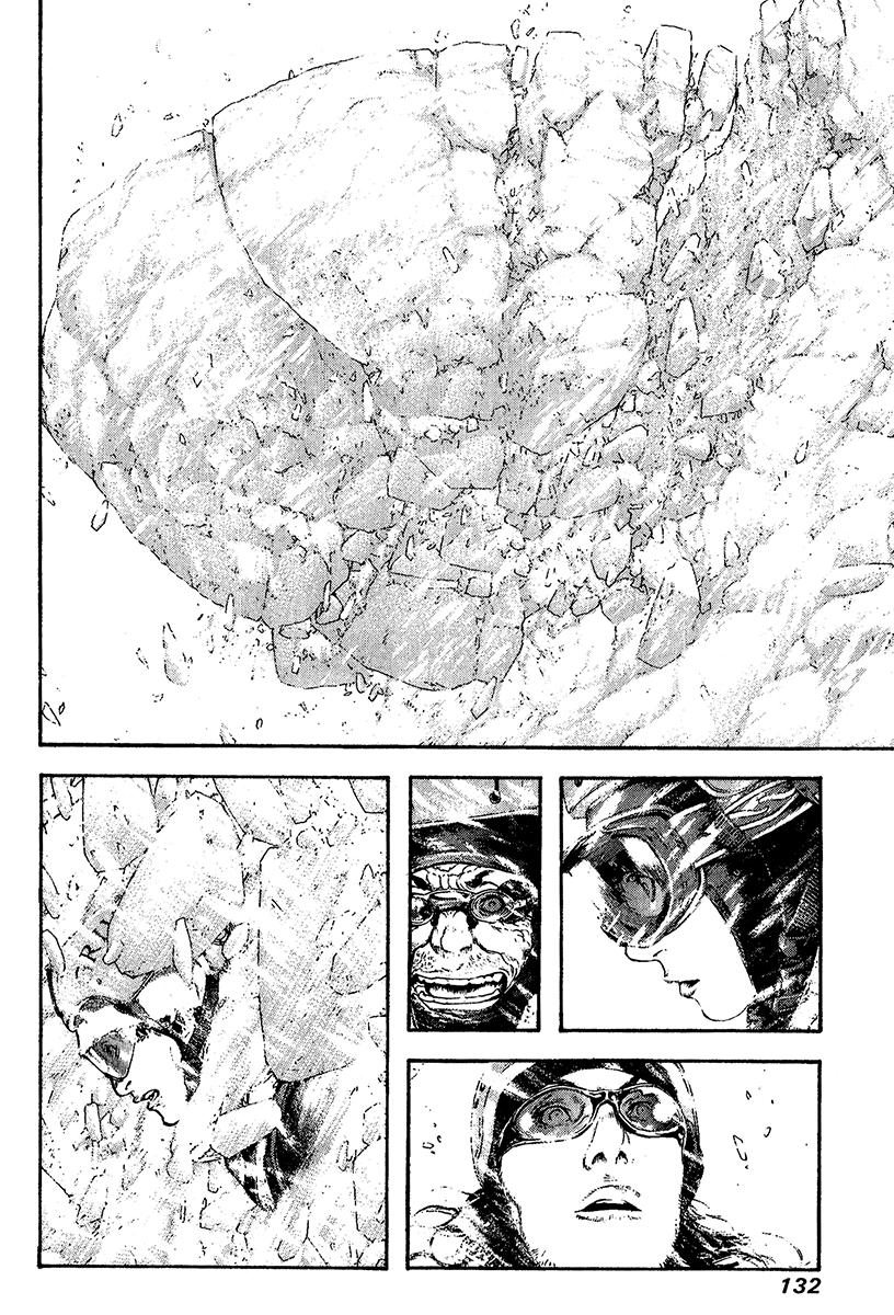 Read The Climber (es) Manga Online