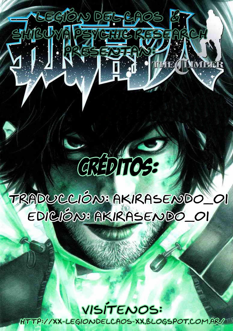 Read The Climber (es) Manga Online