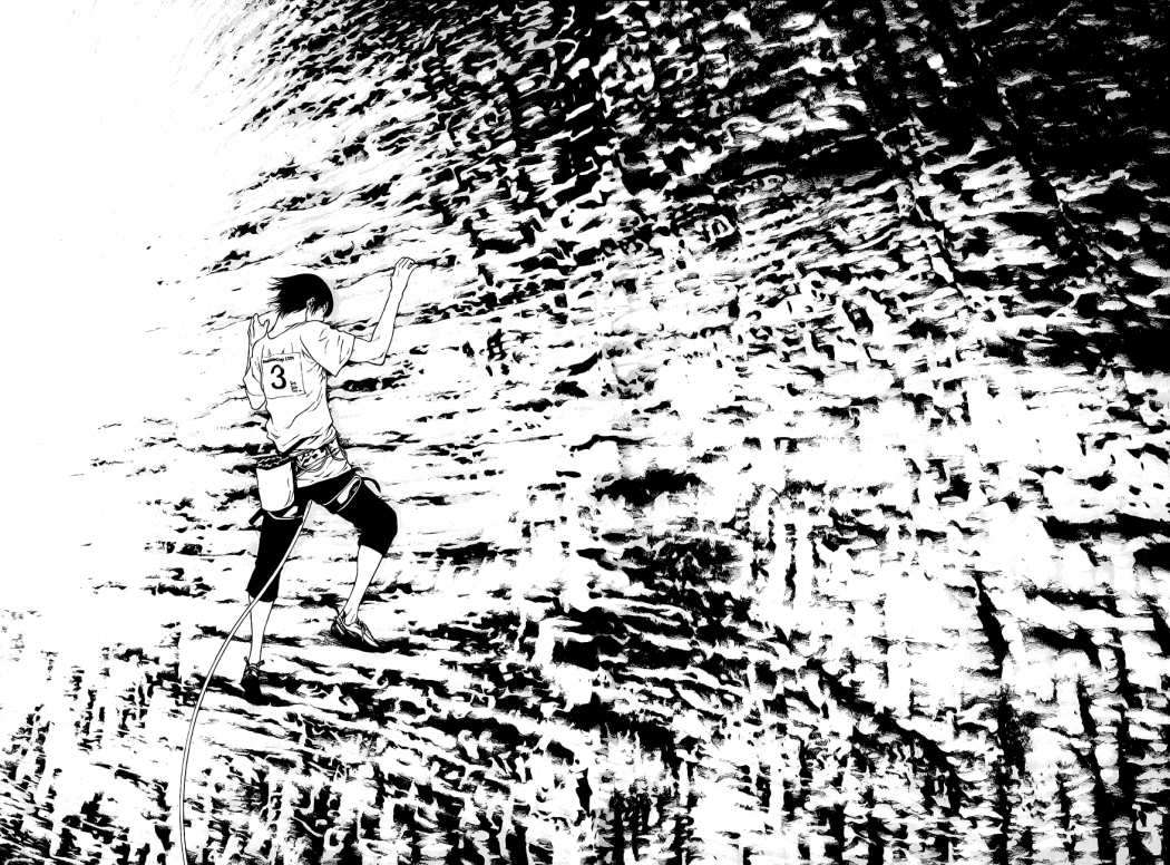 Read The Climber (es) Manga Online