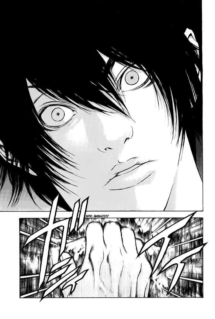 Read The Climber (es) Manga Online