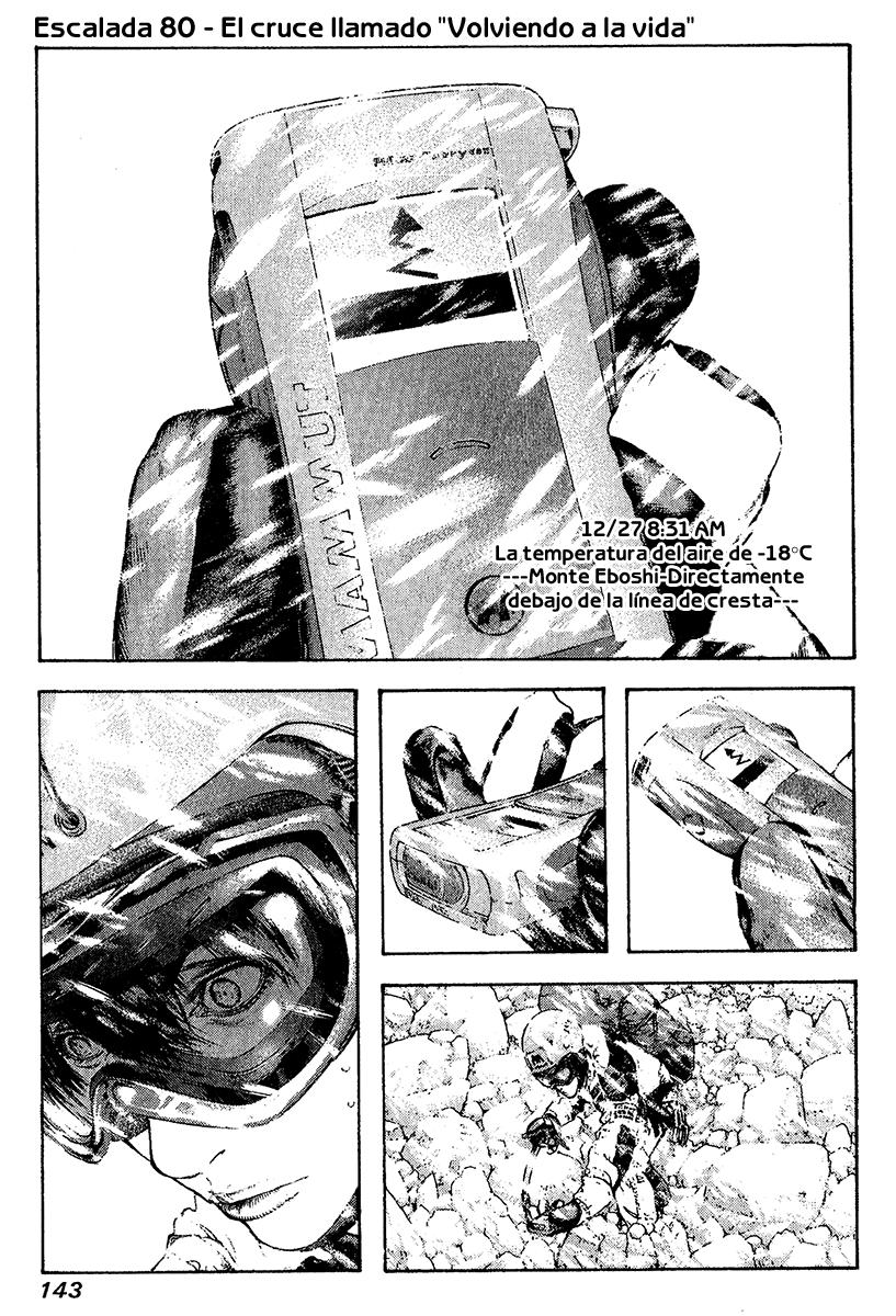 Read The Climber (es) Manga Online