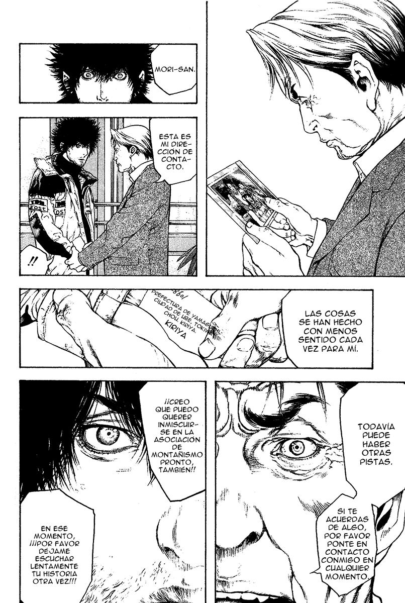 Read The Climber (es) Manga Online