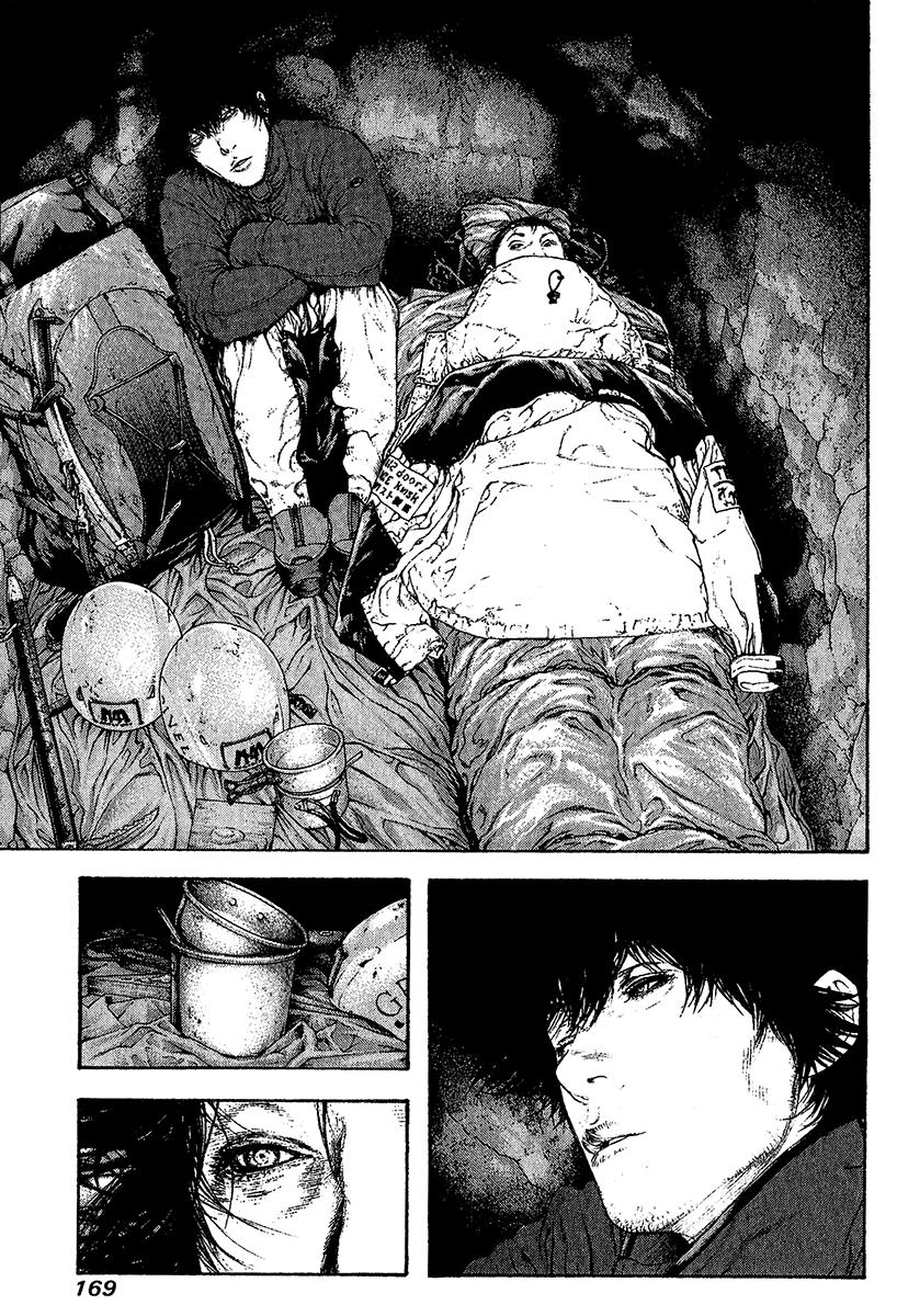 Read The Climber (es) Manga Online