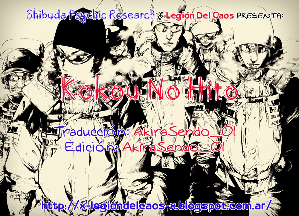 Read The Climber (es) Manga Online