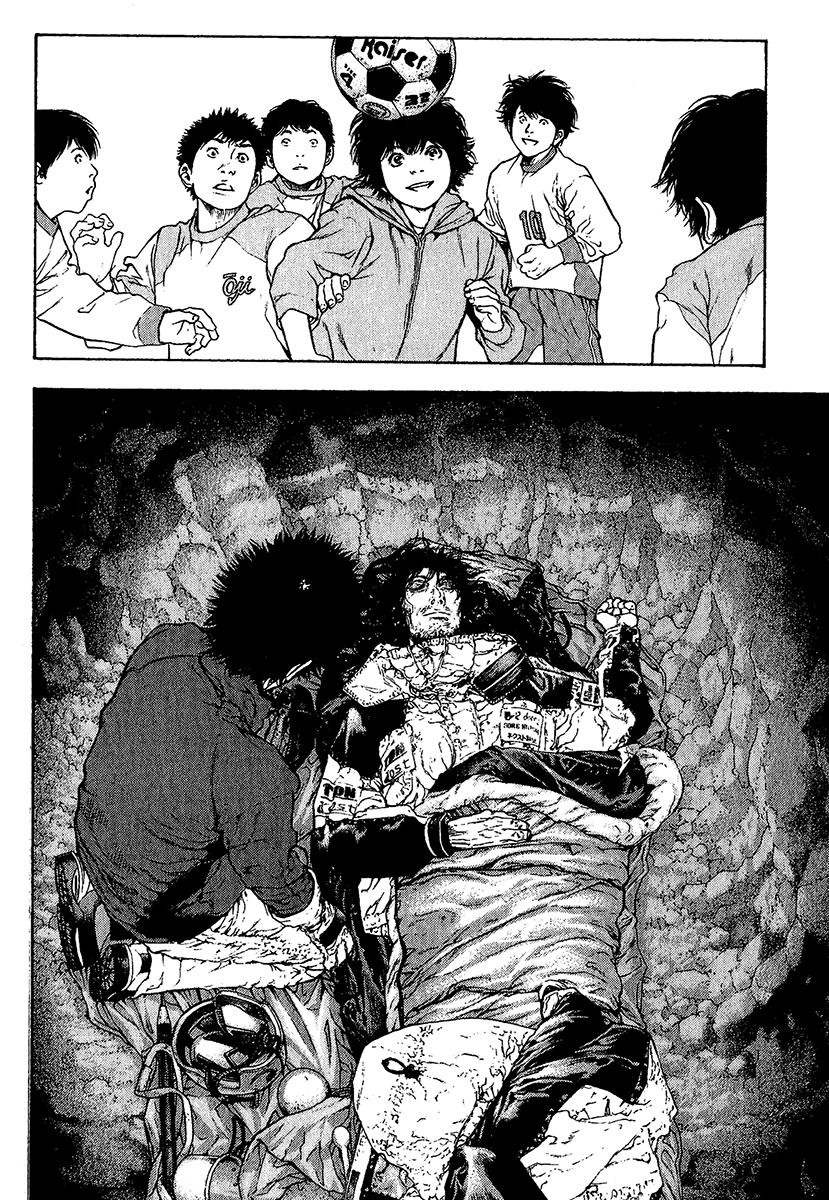 Read The Climber (es) Manga Online