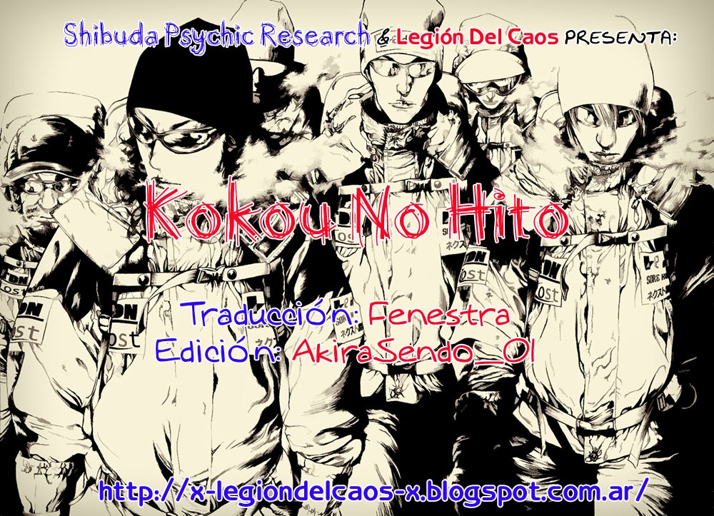 Read The Climber (es) Manga Online