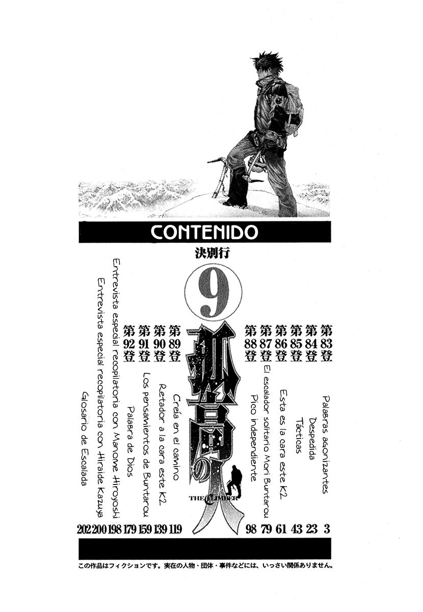 Read The Climber (es) Manga Online