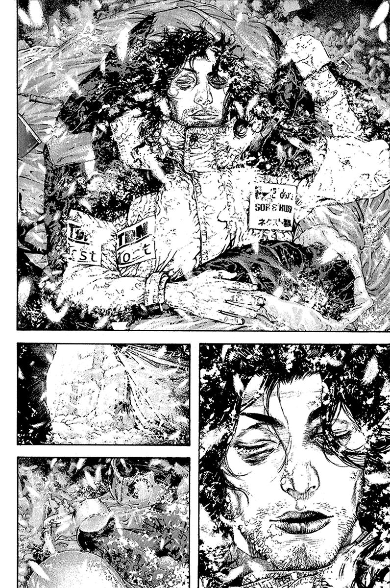 Read The Climber (es) Manga Online