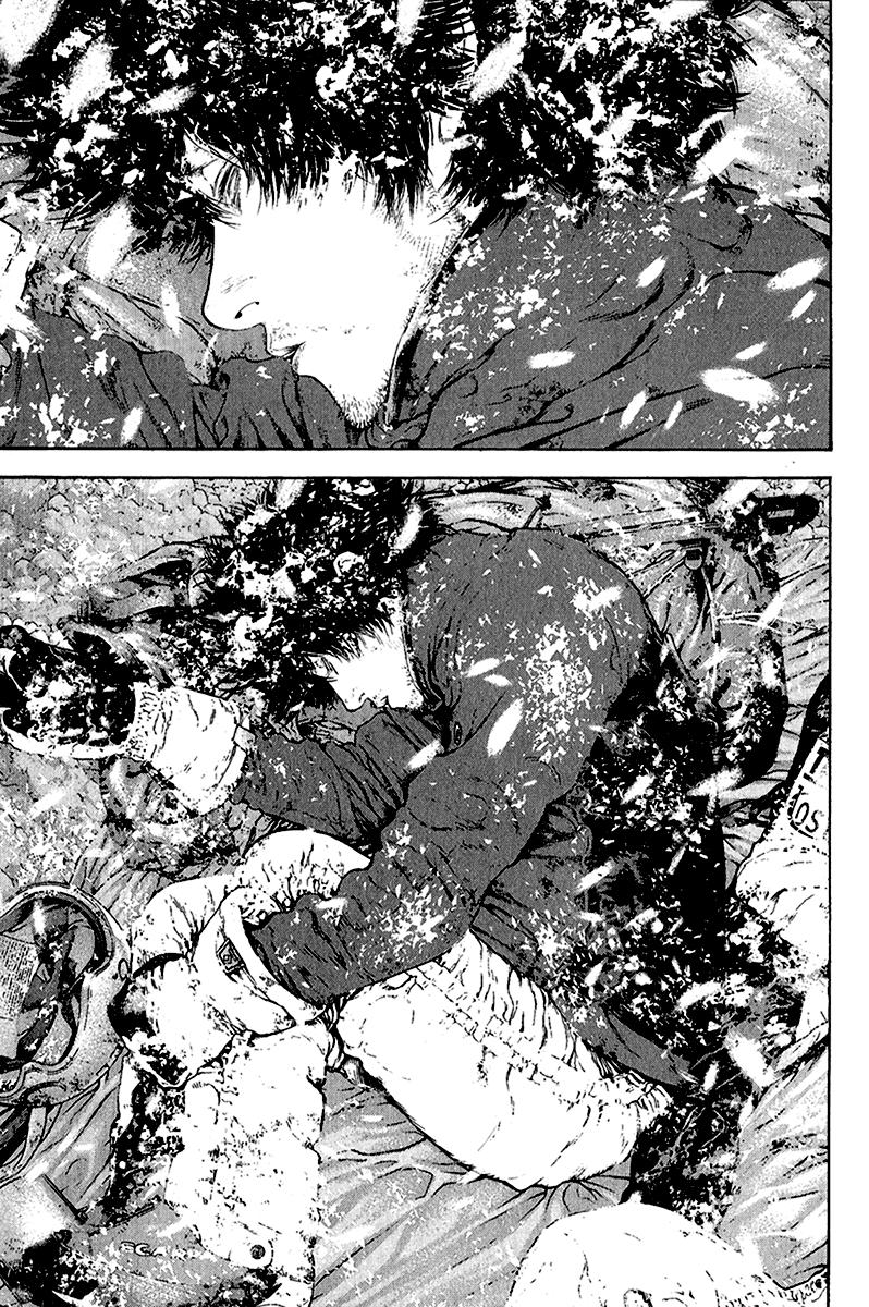 Read The Climber (es) Manga Online