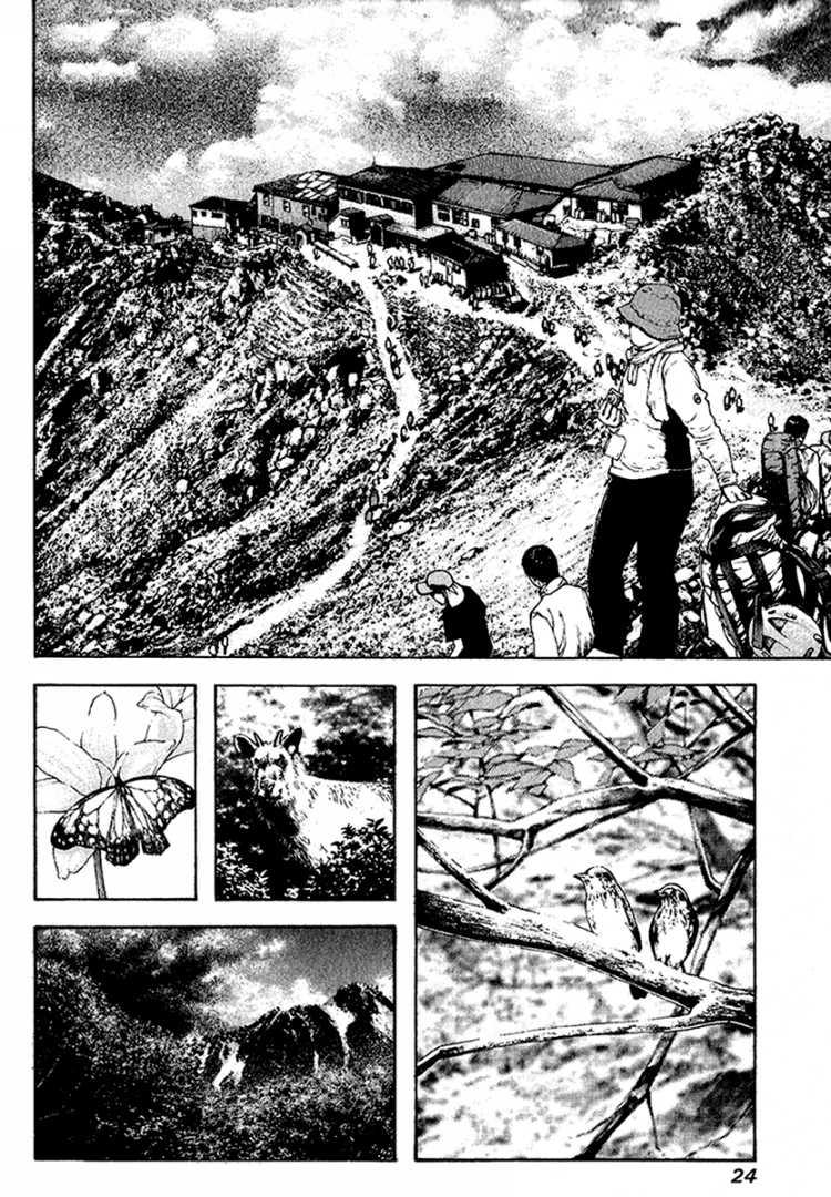 Read The Climber (es) Manga Online