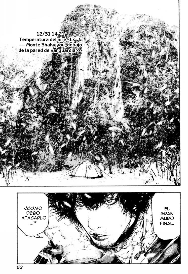 Read The Climber (es) Manga Online