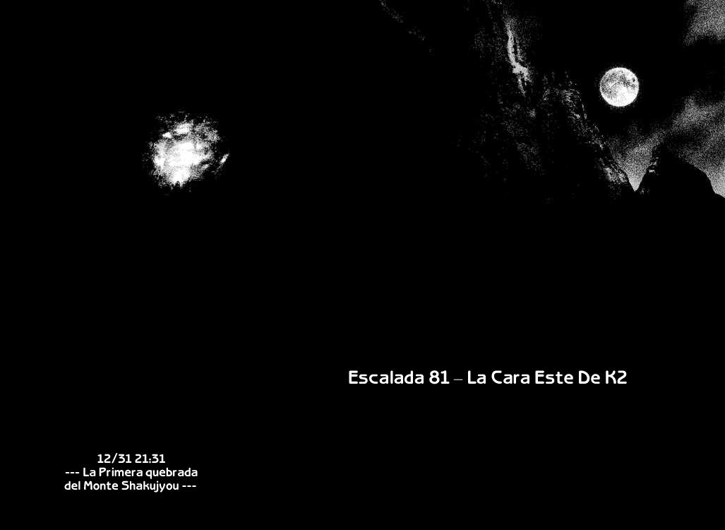 Read The Climber (es) Manga Online