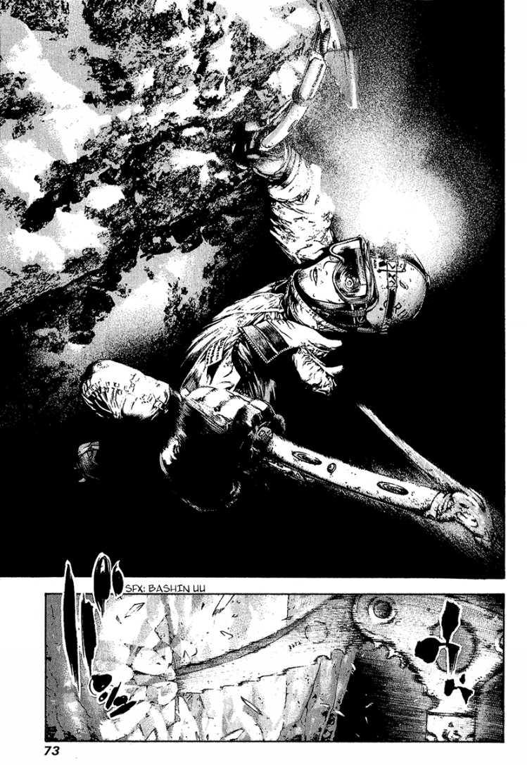 Read The Climber (es) Manga Online