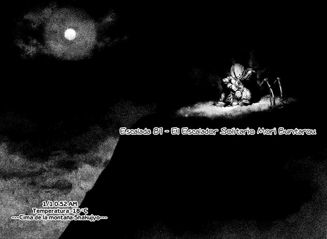 Read The Climber (es) Manga Online