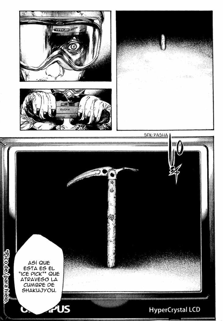 Read The Climber (es) Manga Online