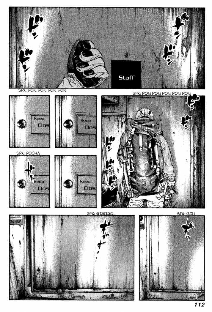 Read The Climber (es) Manga Online