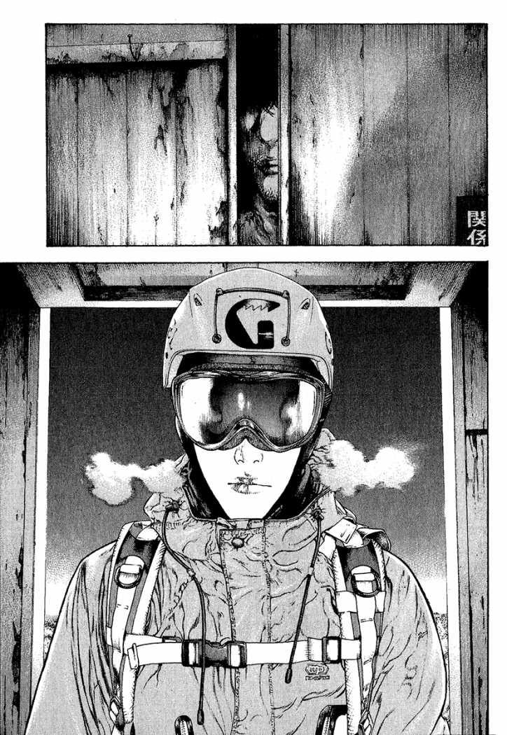 Read The Climber (es) Manga Online